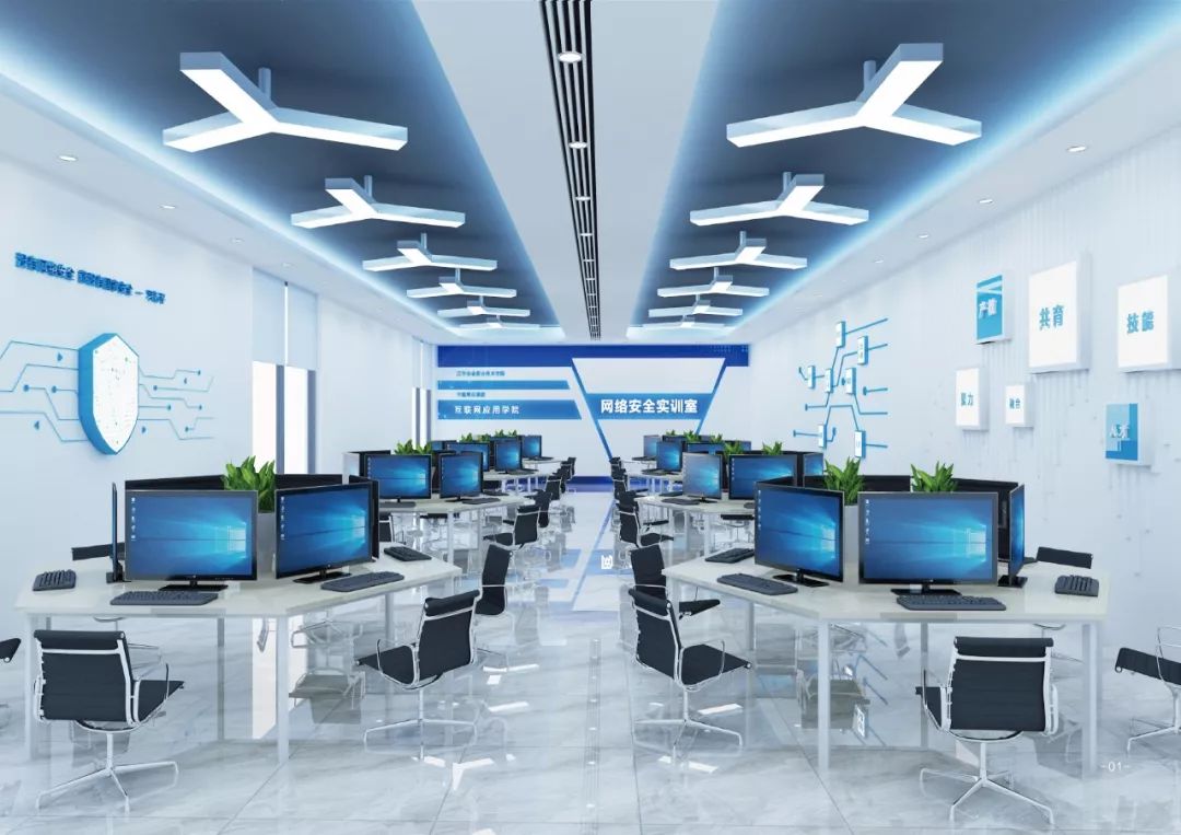 構建卓越網(wǎng)絡安全人才培養(yǎng)新范式——中嘉博眾集團網(wǎng)絡安全實訓室標準建設與技術服務