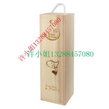 豐利工藝制品廠 現貨通訊產品助力快速包裝方案